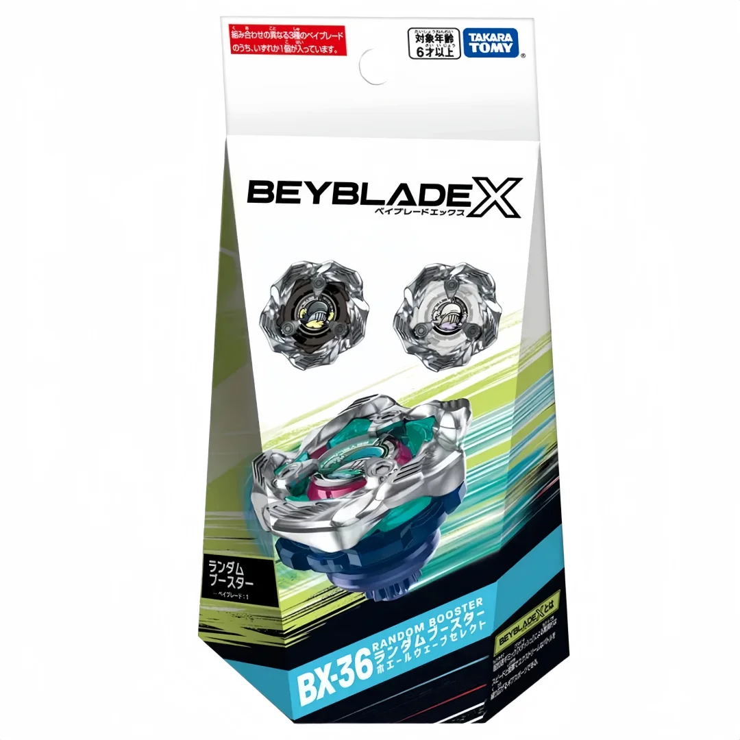 Genuine Takara Tomy…