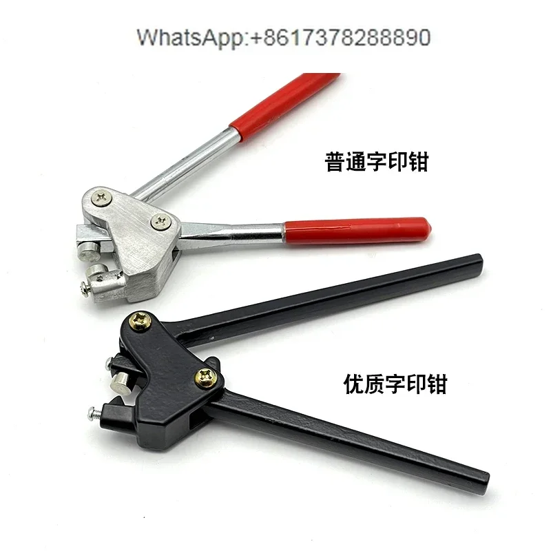 Steel stamp pliers silver jewelry ring jewelry word print silver 925 gold 999 steel stamp lettering gold tools jewelry equipment