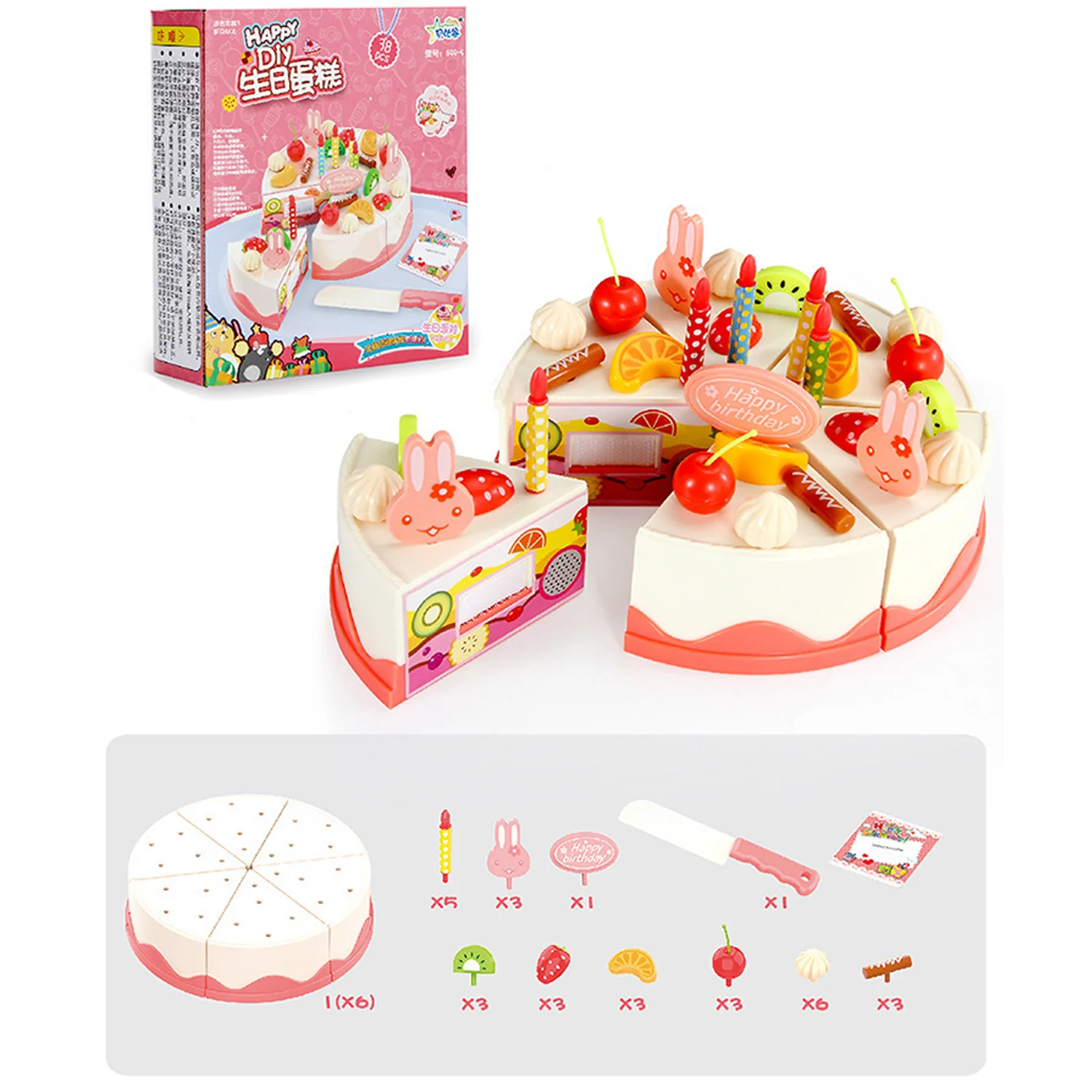 38pcs/1set children's play house simulation puzzle kitchen birthday cake toy baby fruit cutting music DIY creative gift