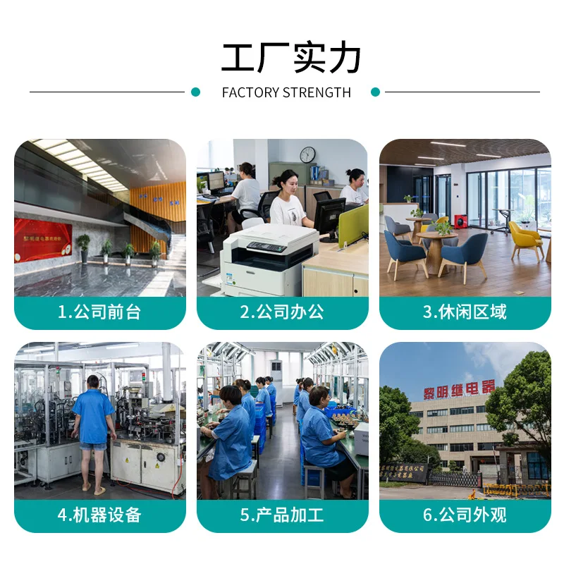 

Комплект реле Source Factory 250A 12V с защитой предохранителя, комплект электромагнитных реле лебедки, включая жгуты проводов и крышку