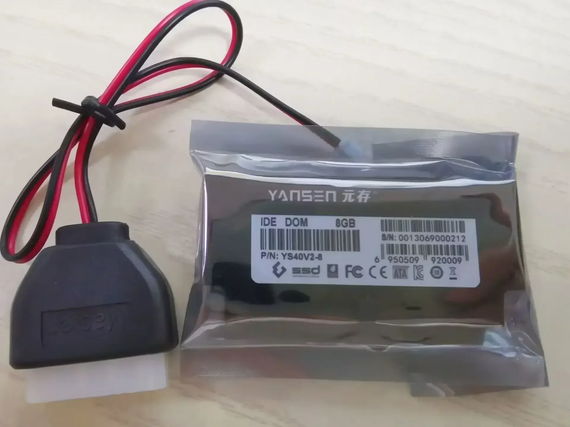 8G Dom Electronic D…