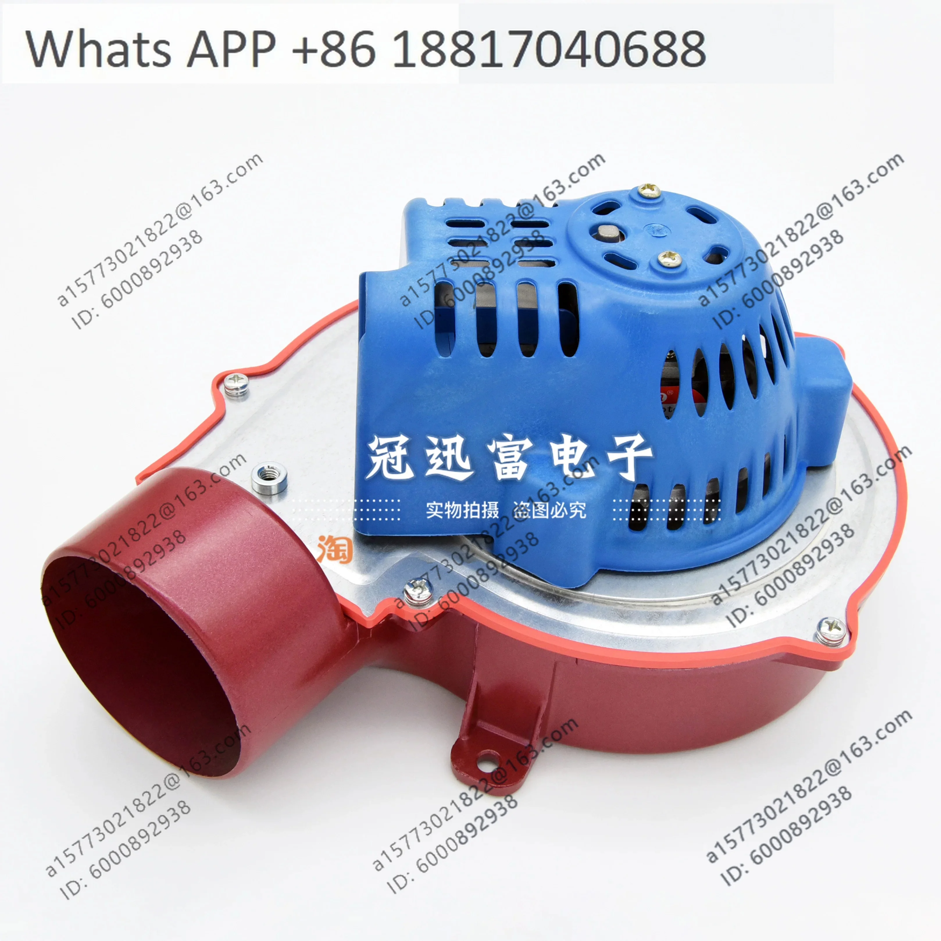 GGBL-60 GGBL-50 60W50W Special induced draft fan for pellet furnace,with protective cover