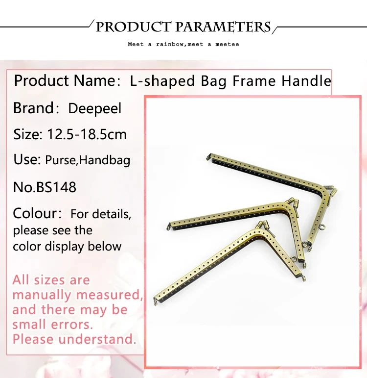 2/5Pcs Deepeel 12.5-18.5cm Glossy L-shaped Head Kiss Clasp Metal Purse Frame Handle DIY Handbag Coin Bags Hardware Accessories