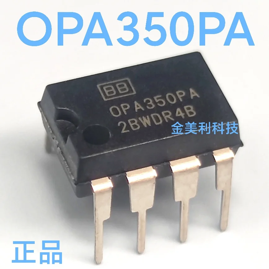 OPA350PA  OPA350  OPA132 OPA132P  OPA1013CN8  OPA1013  Authentic chip :PDIP-8