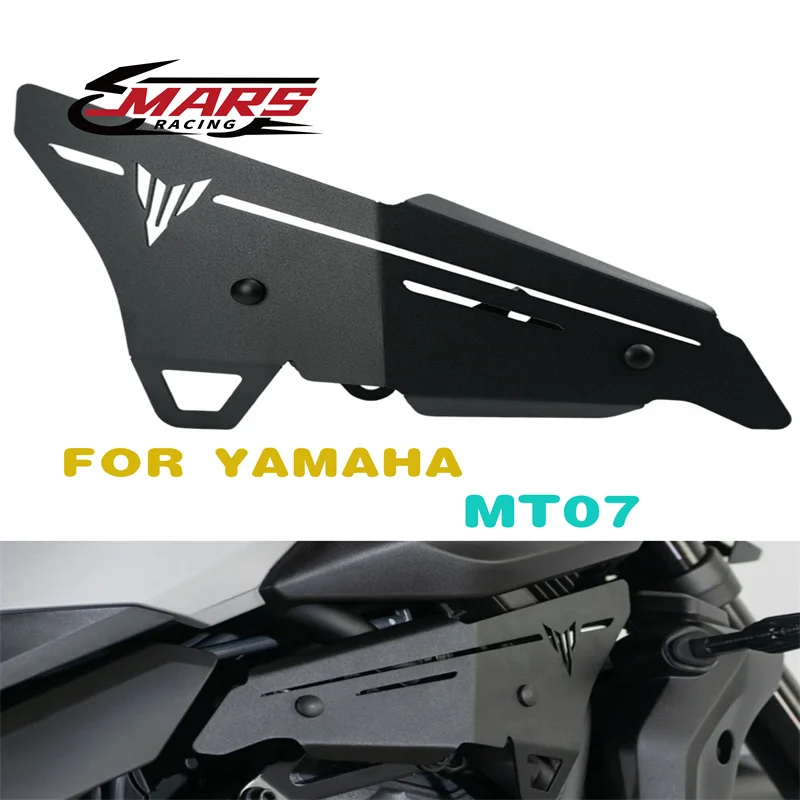 

Fits for YAMAHA MT07 Y-AMT Gen4 mt07 mt-07 2025 2026+ motorcycle accessories infill panels side cover frame decorate panels