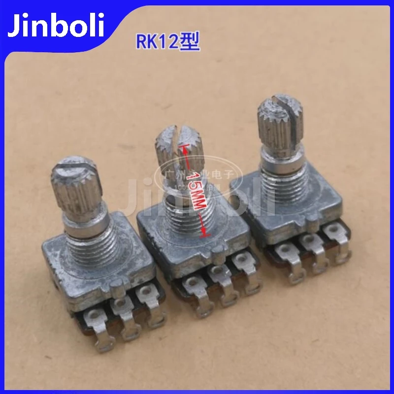 2PCS RK12 Square Type Single Vertical Potentiometer 3Pins B500 Ohm B100K Audio Volume Amplifier Flower Shaft Length 15MM