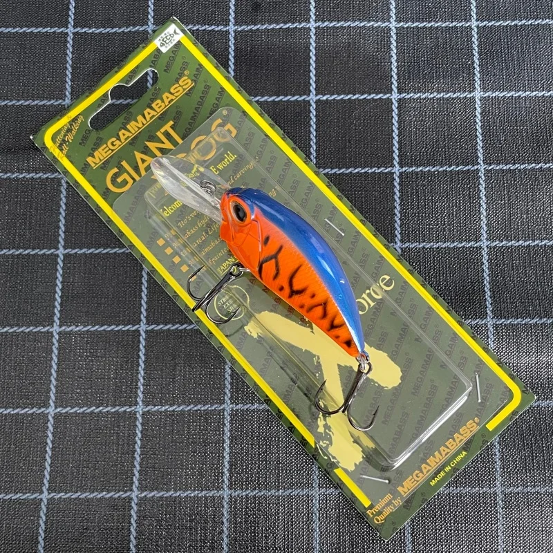 New product: Lure fishing bait, rocking little fatty, for stream and freshwater fishing, bionic hard bait