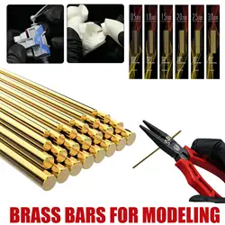 Dspiae BB(05-30) Series Brass Bars for Modeling 0.5mm 1.0mm 1.5mm 2.0mm 2.5mm 3.0mm Gold Quality Lead Free Solid Brass Rods 6Pcs