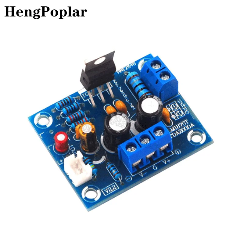 LM1875T mono boom level power 30W amplifier board speaker power amplifier PCB production DIY kit LM1875