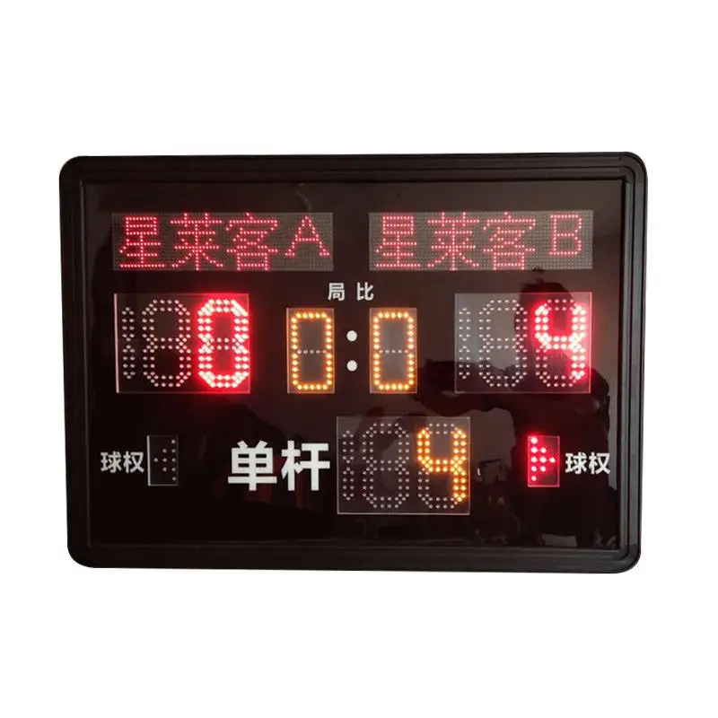 Chinese Or English Version Optional LED Digital Snooker Scoreboard Electronic Billiards Game Scoring Display Board