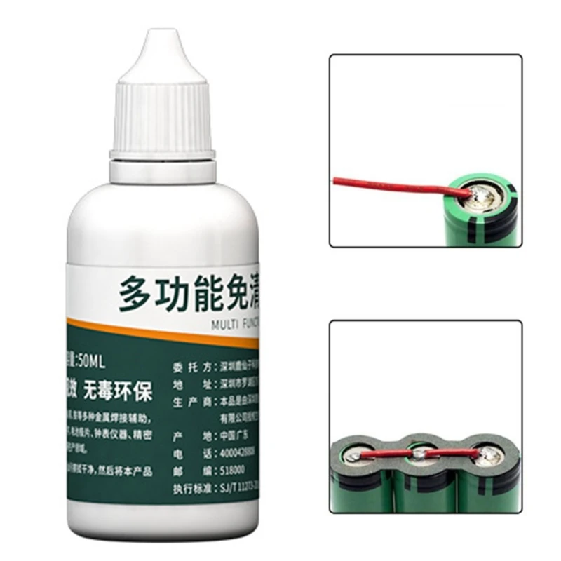 No-clean Stainless Steel 18650 Lithium Battery Soldering Environmentally Friendly Liquid Copper-iron-nickel Sheet