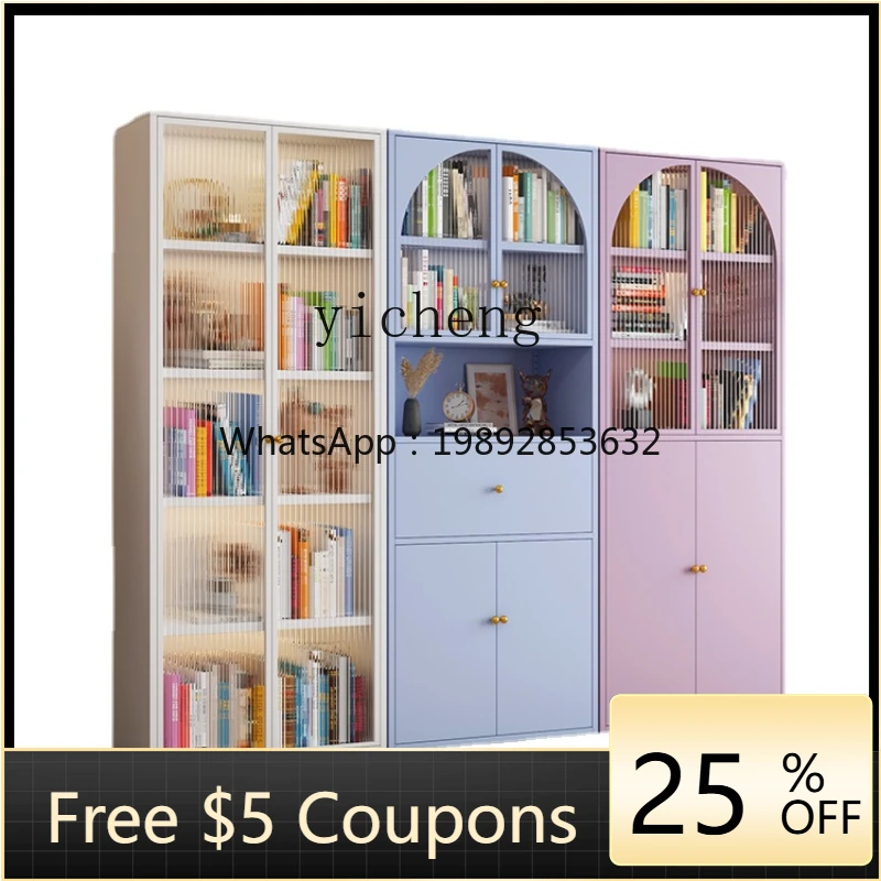 

ZZk Bookcase Iron Household Glass Door Storage Children's Storage Cabinet Floor Iron Display Cabinet
