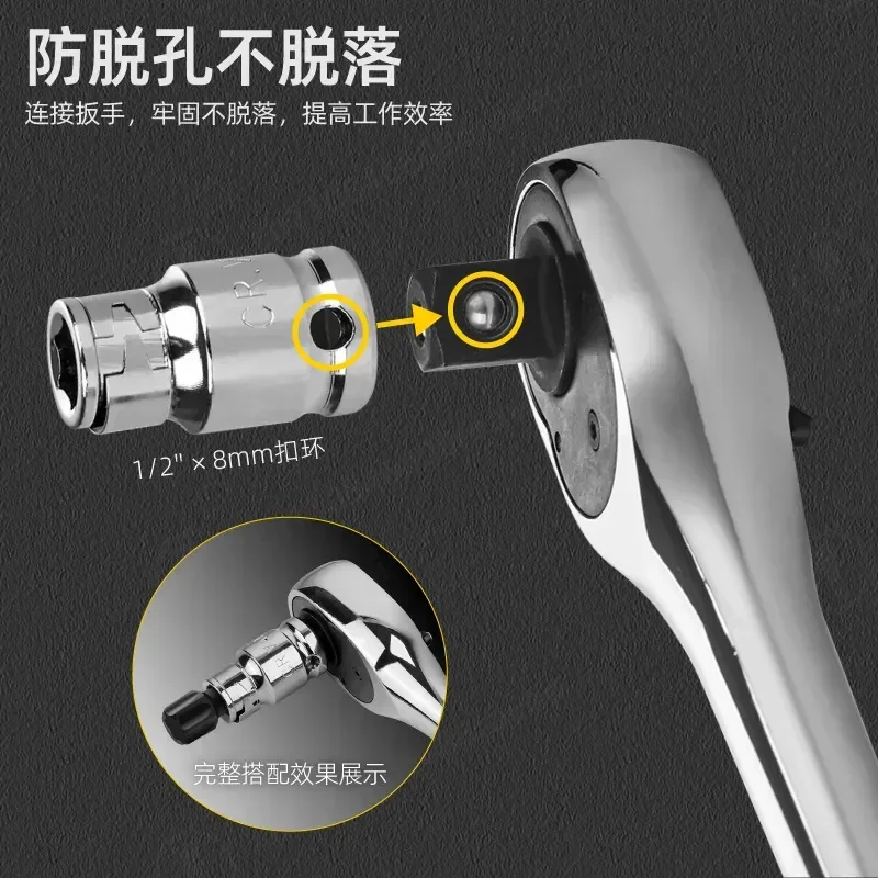 14 Pieces Hexagonal Socket Set 1/2 Inch Drive T Type Wind Gun Batch Head Screwdriver Bits for Electric Wrench Machinery Tools