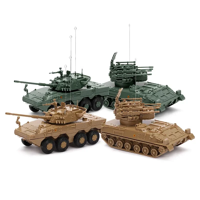 1/72 PGZ04 Self-propelled Antiaircraft Gun ZTL11 Assault Gun 4D Assemble Model Military Sand Table Toy