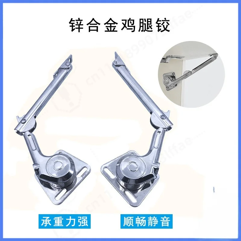 Random Stop Gas Strut Hydraulic Support Rod Cabinet Up&Down Door Foldable Pull Rod Furniture Hardware Accessories