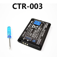 CTR-003 3DS Battery CTR003 2000mAh 3.7V Lithium Ion Batteries for Nintendo 3DS/2DS Game Console N3DS CTR 003 Rechargeable Cell