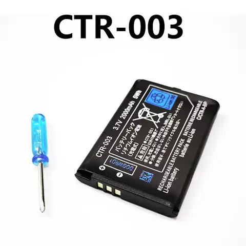 CTR-003 3DS 배터리 CTR003 Nintendo 3DS/2DS 게임 콘솔 용 2000mAh 3.7V 리튬 이온 배터리 N3DS CTR 003 충전식 셀 CTR-003 3DS 배터리 CTR003 Nintendo 3DS/2DS 게임 콘솔 용 2000mAh 3.7V 리튬 이온 배터리 N3DS CTR 003 충전식 셀