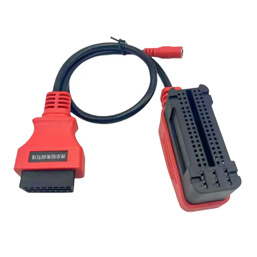 76-pin ECU computer board quick diagnosis programming cable OBD connector docking