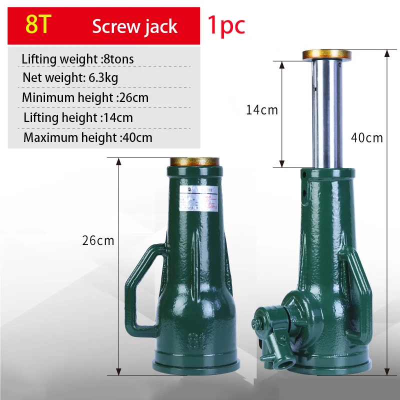 The Maximum Height of Gear Stand of 8 Tons Mechanical Hand Screw Jack Is 40cm