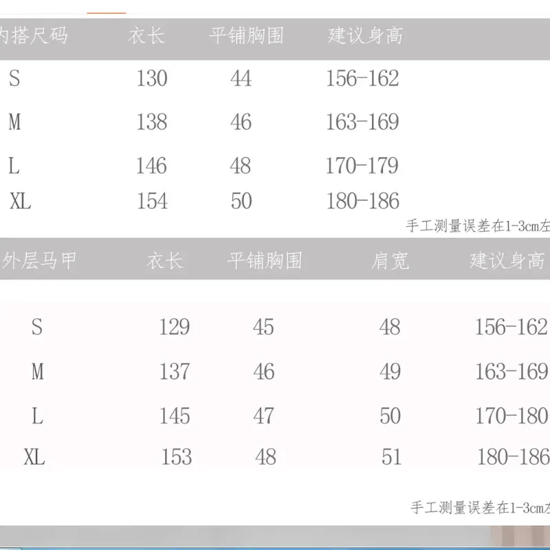 حار تأثيري وي Wuxian تأثيري مو شوانيو زي أنيمي غراندماستر من زراعة الشيطاني تأثيري مو داو زو شي زي الرجال