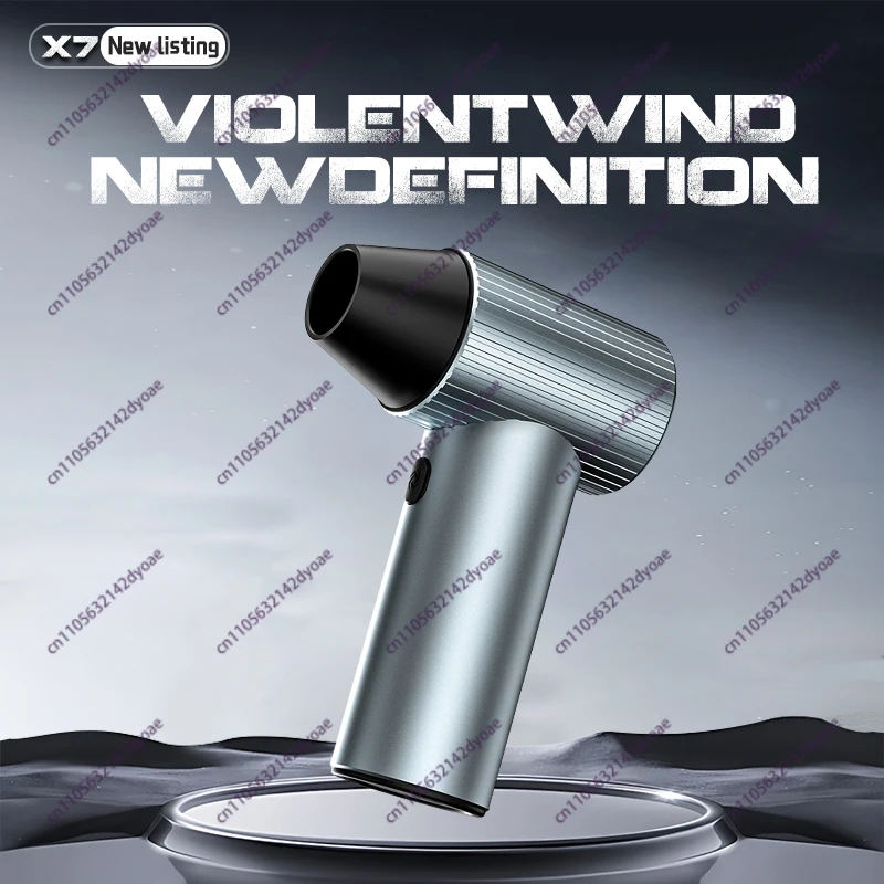 New Mini Turbo Violent Fan X7