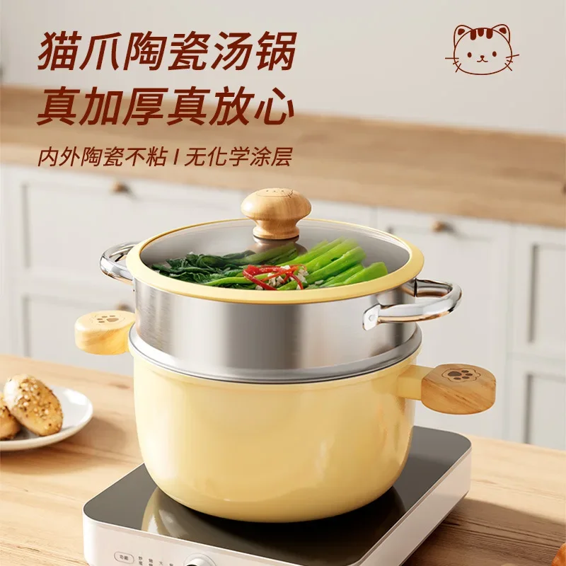 Small double boiler steam pot for cooking 26cm Stainless steel steamer pot Rice noodle steamer Home appliance Gas steamer cooker