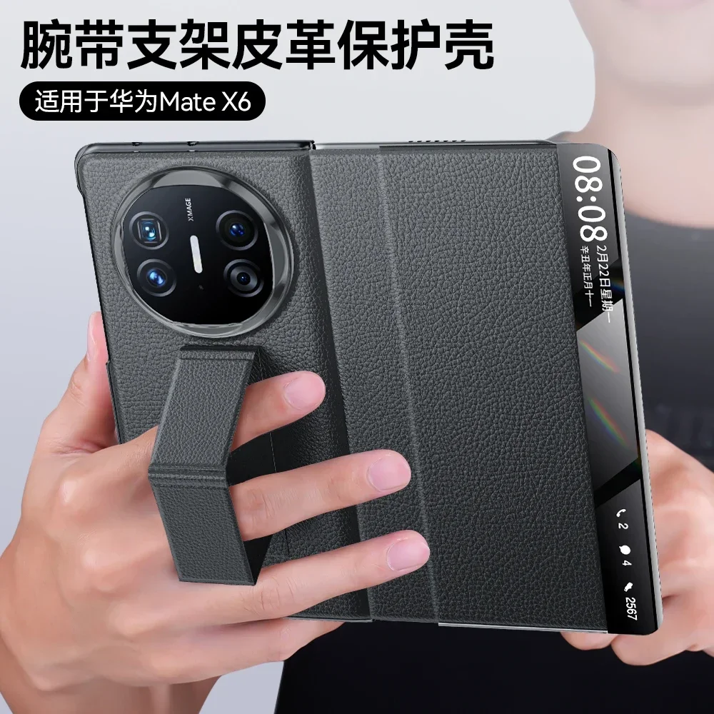Luksusowa klapka z matowej skóry do etui Huawei Mate X6 Magnetyczny uchwyt na nadgarstek Inteligentne okno Odporny na wstrząsy futerał ochronny Akcesorium
