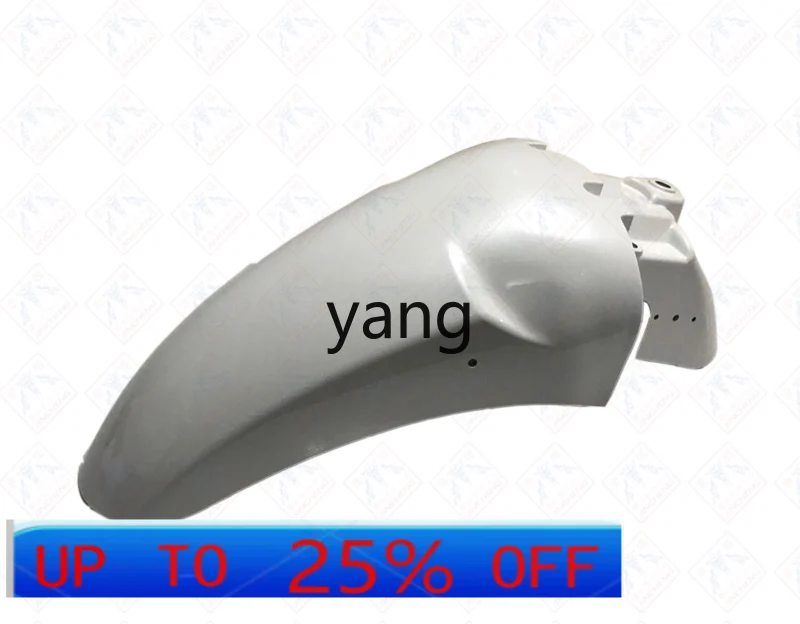 

CX JC200T Scarab Tiramisu front mud fender front mud tile fender