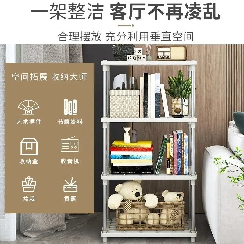 Kitchen storage rack, bedroom floor storage shelf, bathroom living room organizing rack, simple multi-level storage rack