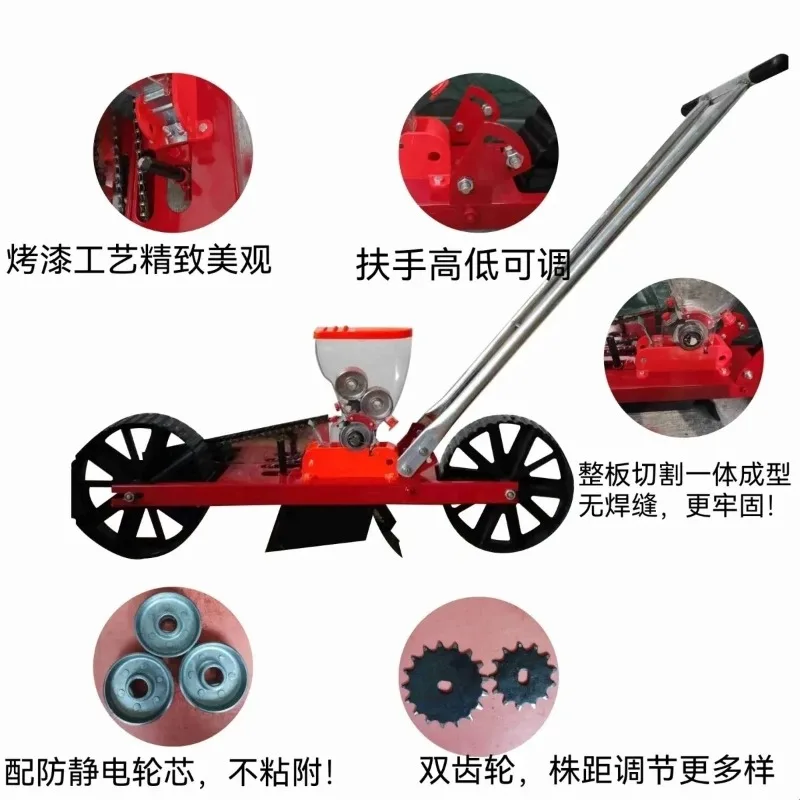 New full-function hand push vegetable planter green onions cabbage radish greens