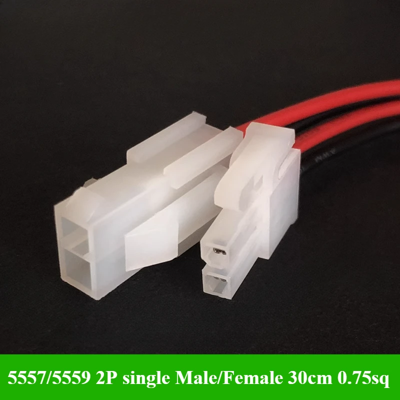 5557 / 5559 connettore moto elettrica 2/4/6/8/10/12/14/16 pin connettore cablaggio computer automobile 4.2mm maschio femmina socke