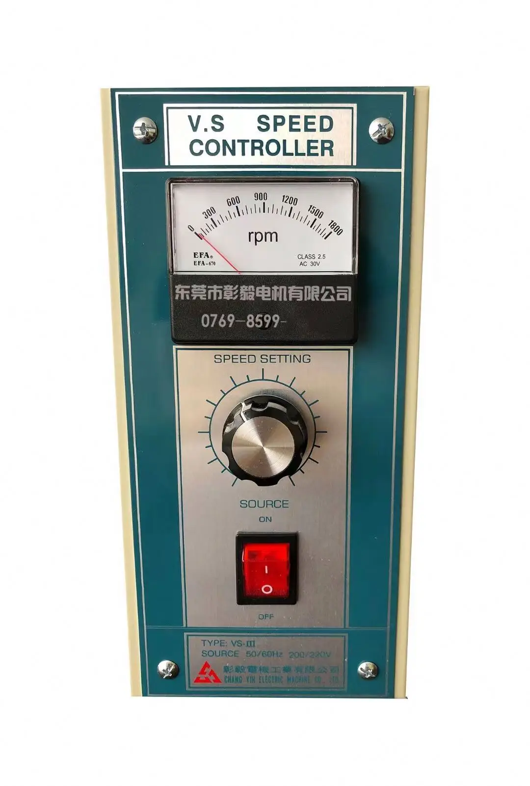 Controlador de velocidad del motor de CA tipo VSIII que regula 200v 220v 50hz 60hz