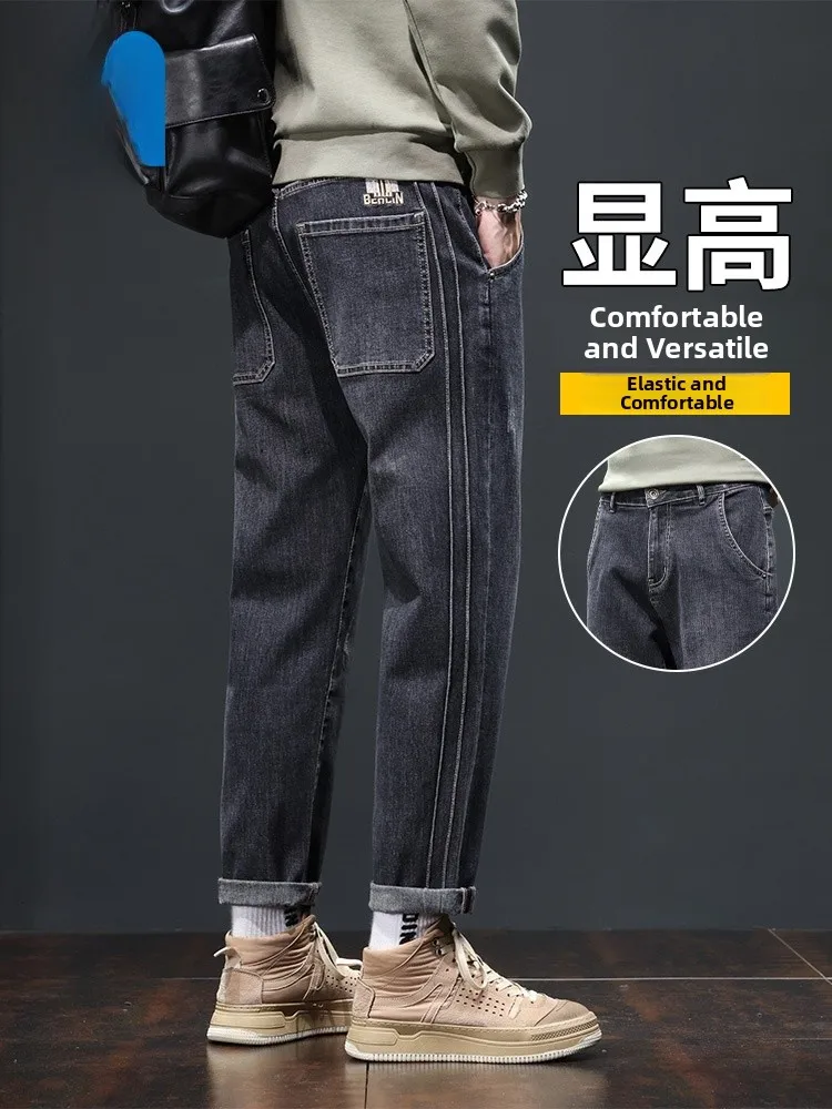 

True Weave Men's Jeans Autumn New American Retro Loose Wa Versatile Casual Trendy Long Pants Cotton Blend Fabric Youth Sle