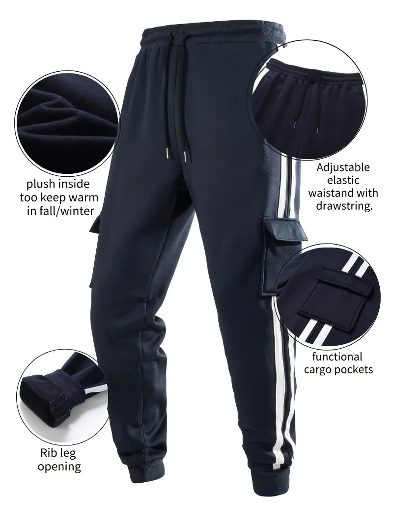 

Мужские спортивные брюки-джоггеры с эластичной резинкой на талии и регулируемыми карманами — повседневная одежда для спортзала и повседневная одежда