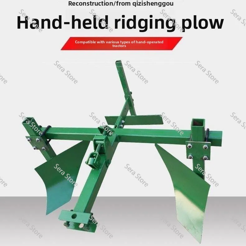 Walking Tractor with Ridging Plough Double Row Furrowing Plough Ridging Ditching Machine