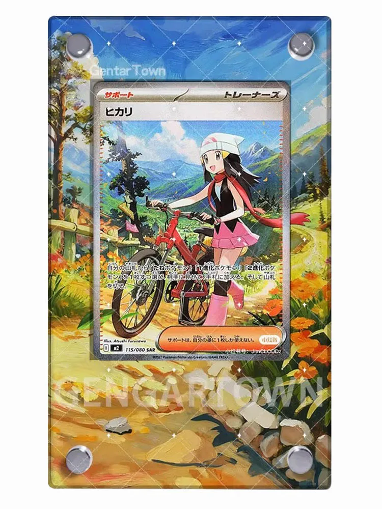 جيب الوحش سلسلة بطاقة عرض موقف ليلي Oricorio Charmander Charizard Garchomp لعبة جمع كاكا الطوب لتقوم بها بنفسك لعبة هدية