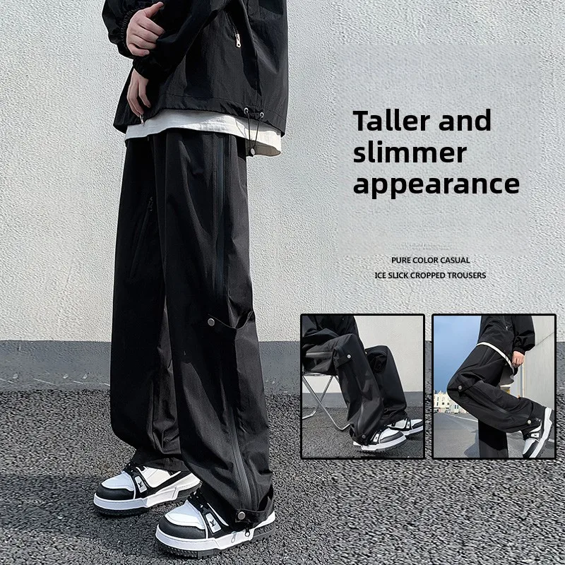 

American Sle Men's Spring Autumn Wide Leg Workwear Casual Pants High Street Faion Retro Straight Cut Trousers