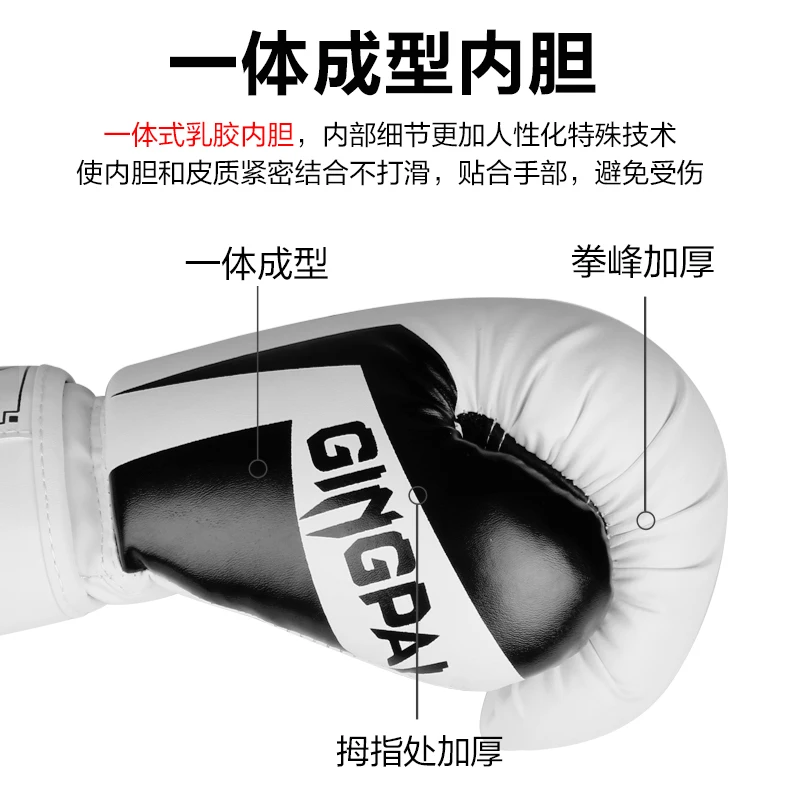 GINGPAI Good Quality Pink Adult Kids Kick Boxing Gloves Muay Thai Training Fighting Sandbag Men Women Grappling MMA Boxing Mitts