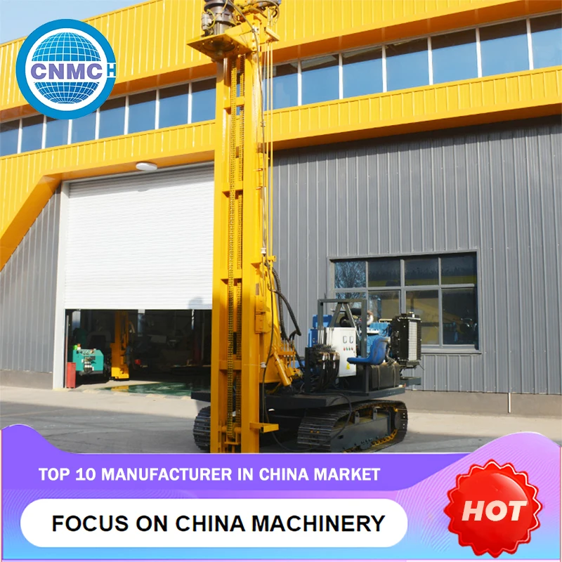Made In China High Efficiency 300Meters Customization Factory Direct Sales Hydraulic Water Well Drill Machine Wiertnica Drilling