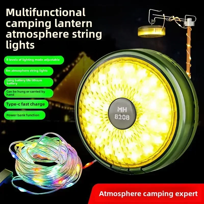 Multifunctional LED Camping Light USB Charging Outdoor Tent Rainbow Atmosphere String Light Tape Measure Storage Camping Light