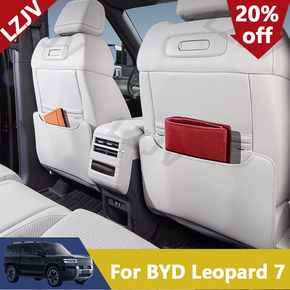 New 2 Pcs Seat Back Anti Kick Pad For BYD Leopard 7/Titanium 7/Super 7 Interior Accessories Original Color Leather Protective Pa