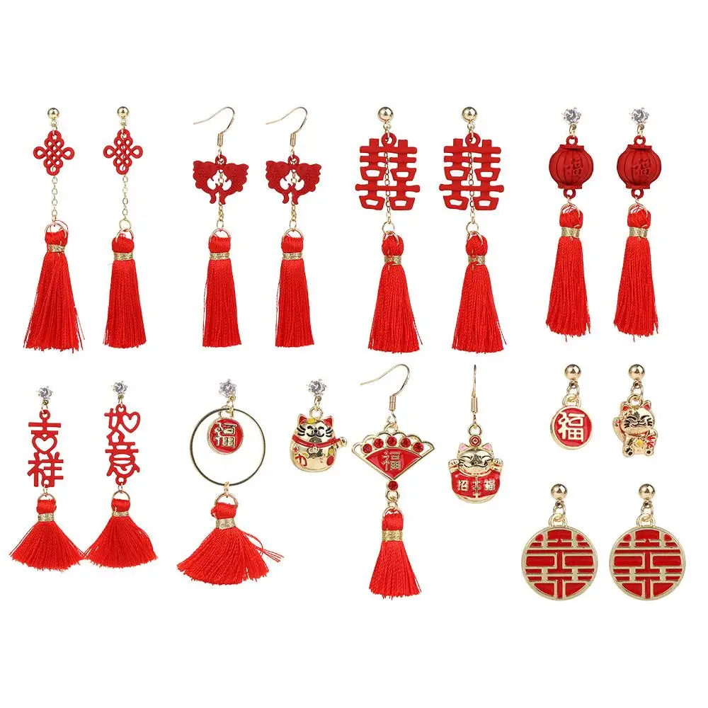 Earrings For Girl New Year Gift Lucky Cat Fashion Jewelry Chinese Style Earrings Chinese Knot Earrings Women Drop Earrings