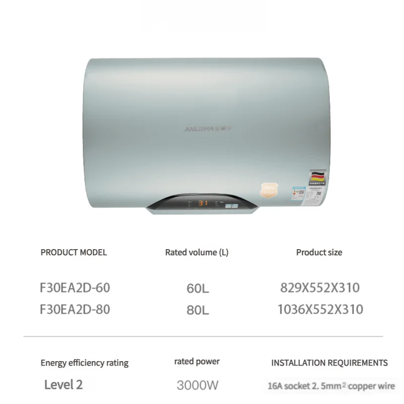 Energy-Saving Computer Temperature Control Electric Water Heaters 3000W Bathroom Wall Mounted Storage Electric Water Heater