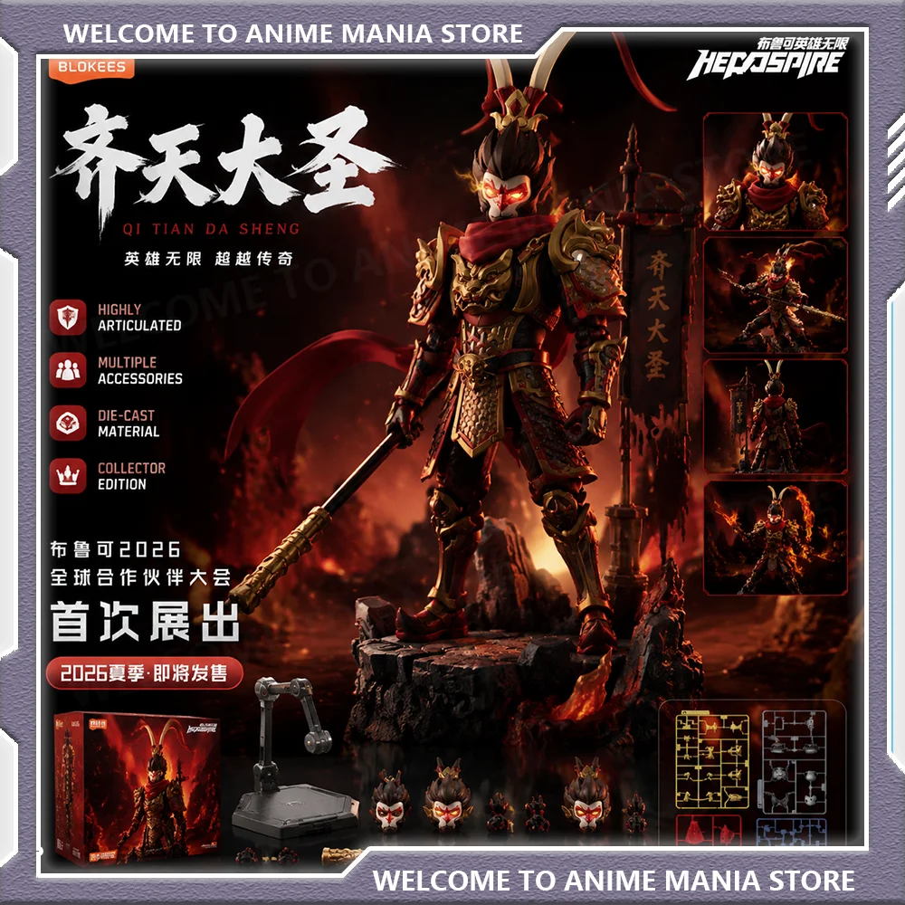 Model Kit Wukong - New Blokees Hero Unlimited Beyond Sun