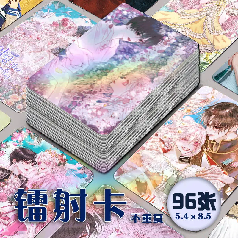 96 Pc/set The Demon's Contract Family Manga Laser Lomo Card Album Comic Characters Photo card Fans Collection Cards