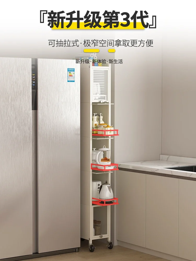 Kitchen seam storage shelf Floor refrigerator gap side extremely narrow drawer type household storage cabinets