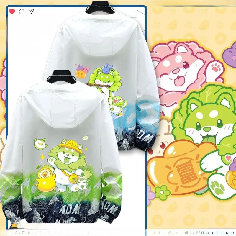 

Teenage ex Cabbage Dog Printed Jaet Summer Sun Protection Outerwear Stand Fit Hooded Casual Sle MerlinPrisca