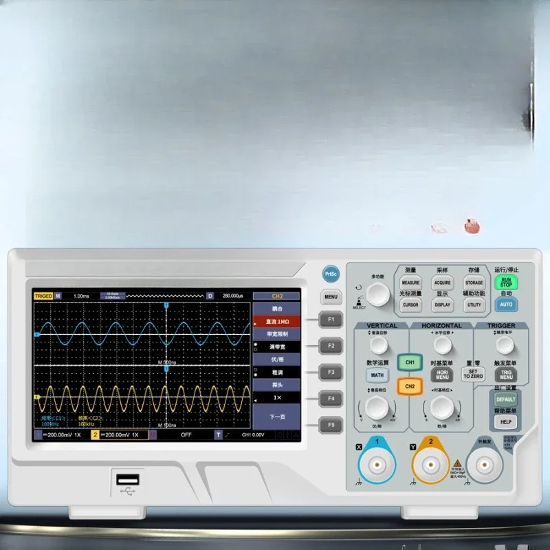 

Digital oscilloscope 100M bandwidth