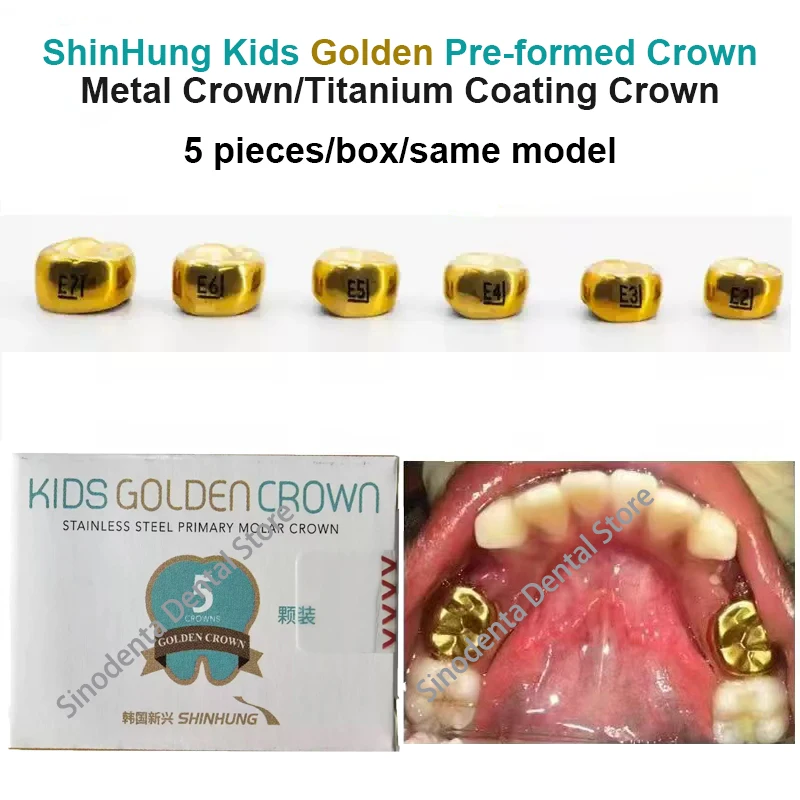 5Pcs/Refill Package Original KR ShinHung Kids Golden Pre-formed Crowns Metal Crown/Titanium Coating Crowns for Dental Kids Teeth
