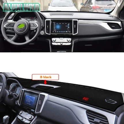 Car Dashboard Avoid Light Pad Instrument Platform Desk Cover Mats Carpets Accessories for Great wall Greatwall Pao 2019 2020